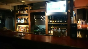 Bar Northern